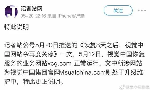 探索亚洲精品乱码一区二区在线观看的精彩内容与独特体验，尽享视听盛宴