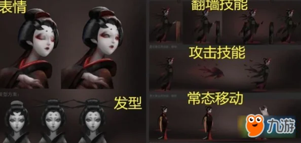 第五人格红蝶角色精彩操作视频：飞天瞬移绝技展示，秒抓对手震撼全场！